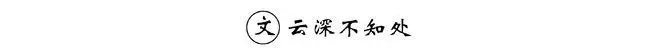 rolet angka Xu karena Anda tahu bahwa Anda akan membantu Daojun Ling mendapatkan rumput Lingbo